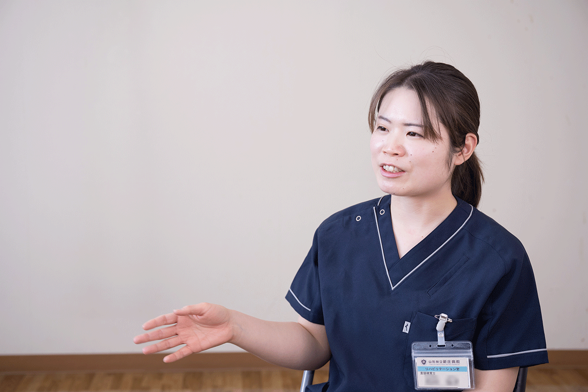 新庄病院(言語聴覚士)インタビュー